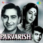 Parvarish (1958) Mp3 Songs